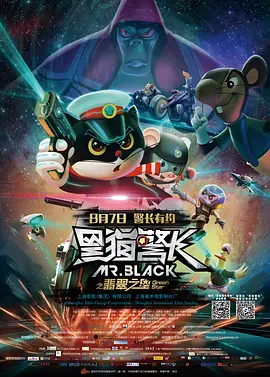 日韩欧美亚洲另类