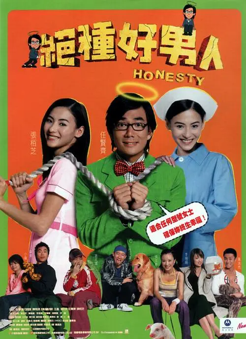 va在线播放
